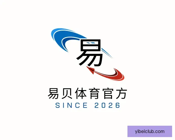 知道易贝体育官方